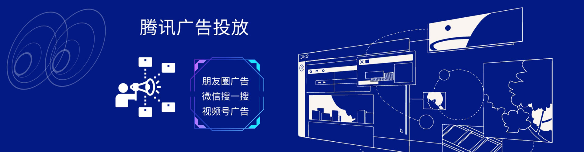 茶陵sem代运营